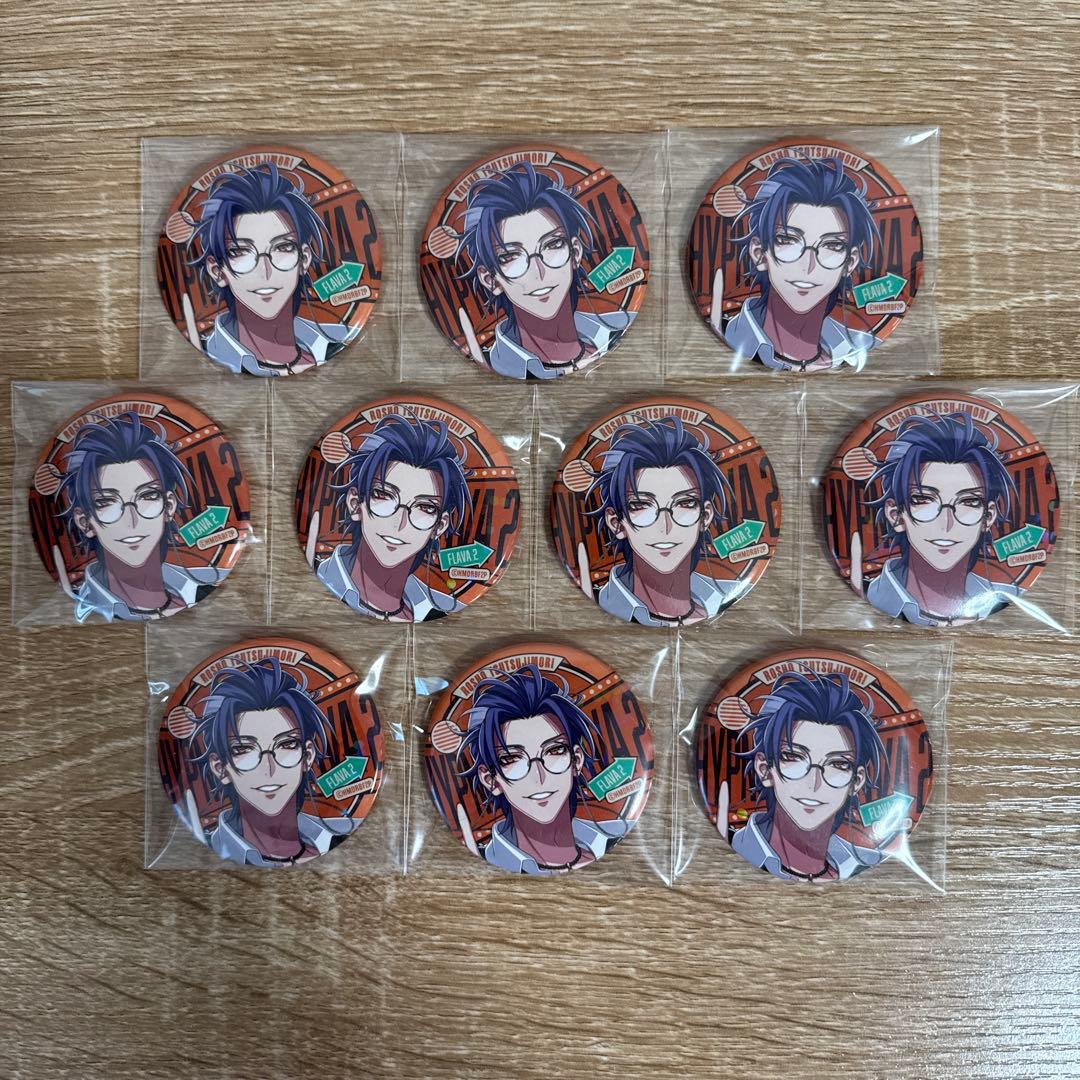 ヒプマイ　Flava2缶バッジ　躑躅森盧笙