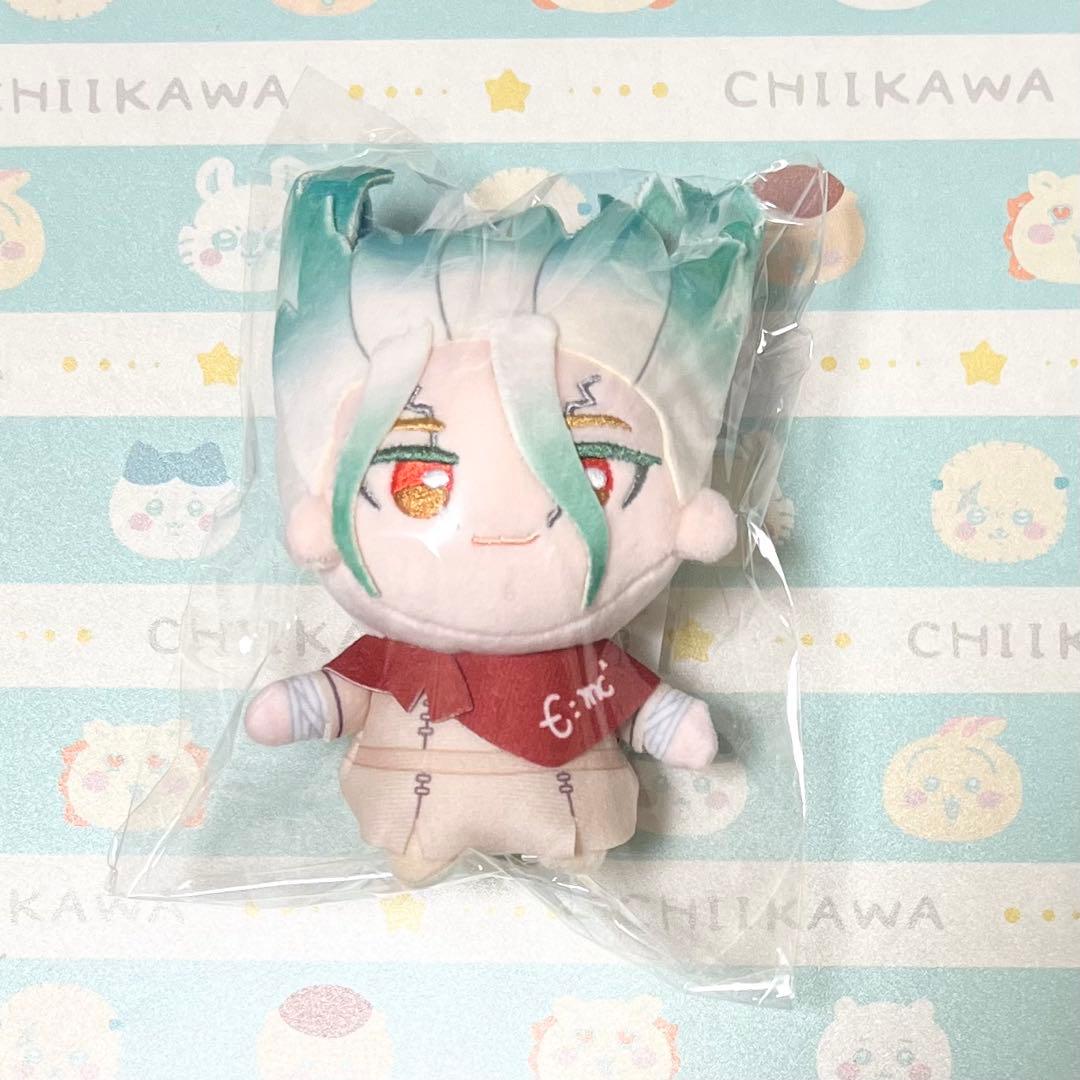 Dr.STONE 石神千空 ぬいぐるみ マスコット