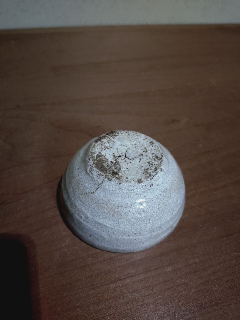 李朝 灰釉盃