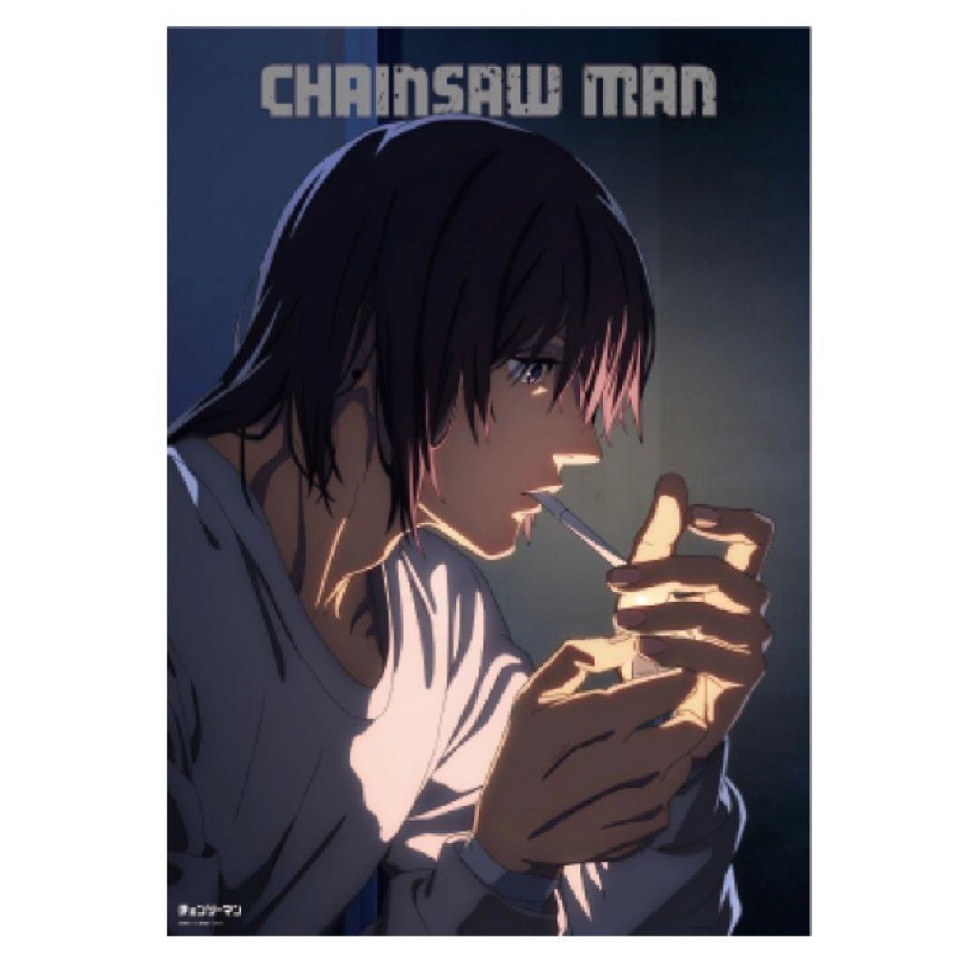 チェンソーマン展 ポスター アキ パワー 2点セット