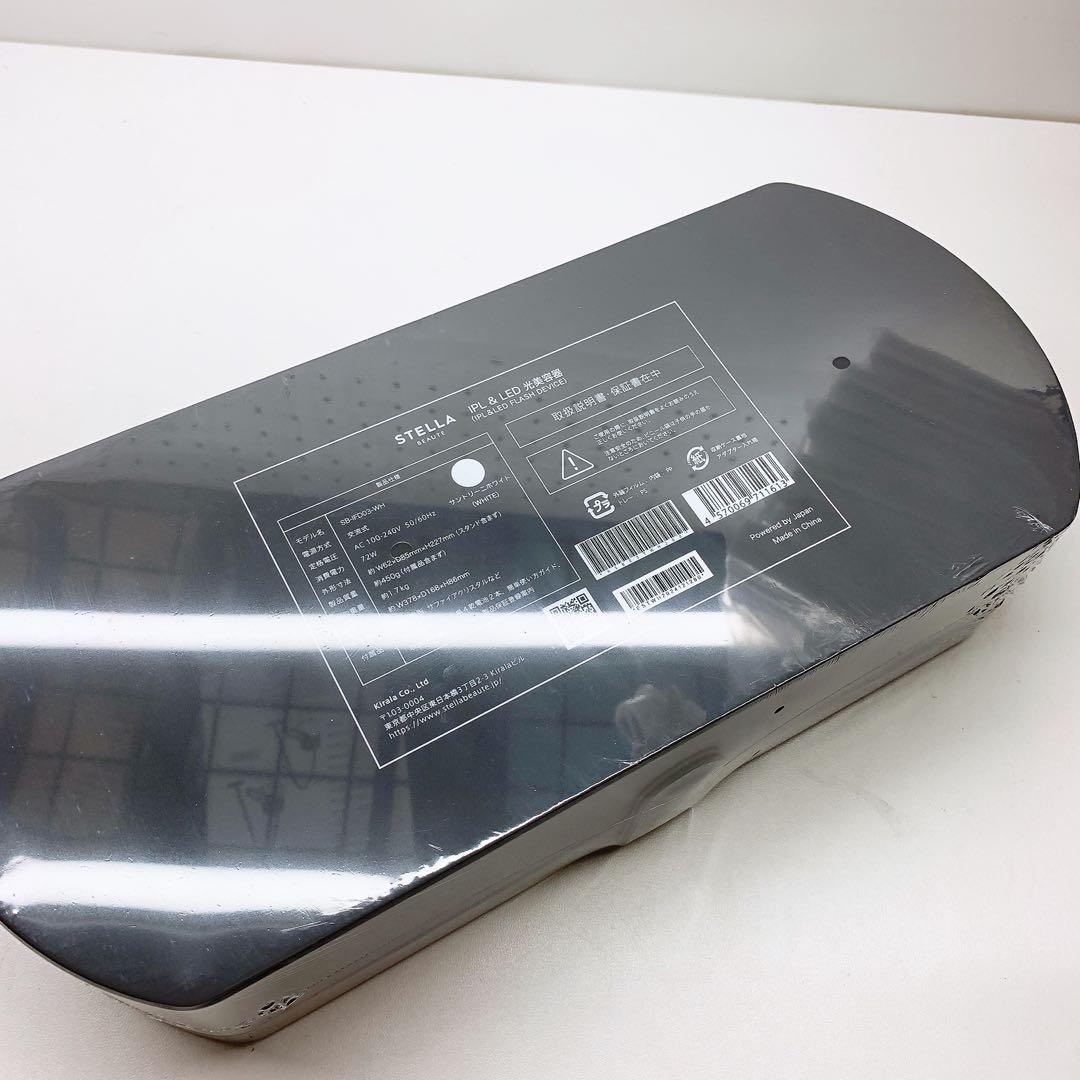 《新品未開封⭐️最新モデル》 ステラボーテ IPL&LED SB-IFD03