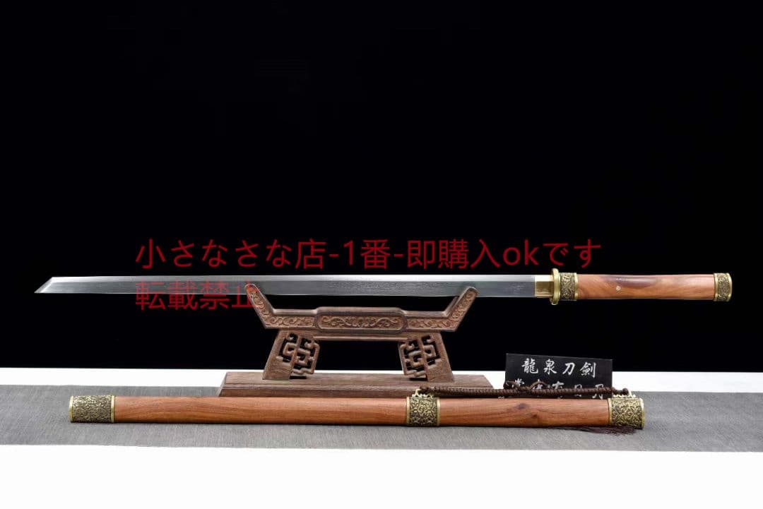 絶世の武神 唐横刀  古兵器 武具 刀装具 日本刀 模造刀 居合刀