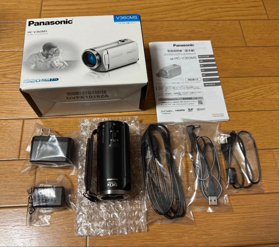 【美品】パナソニック HDビデオカメラ HC-V360MS ブラック