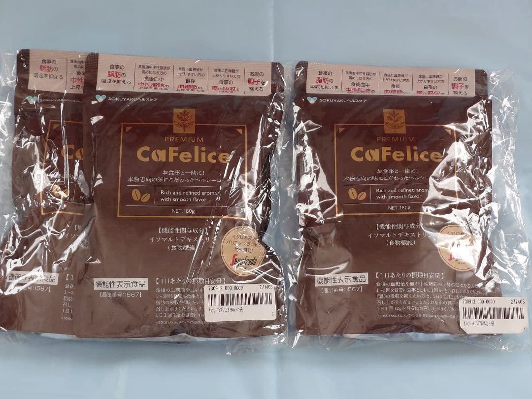 カフェリーチェ　プレミアム　180g×3