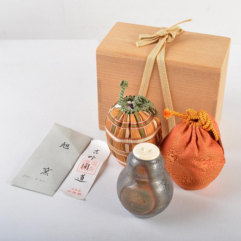 備前焼　山根義秋作　瓢箪茶入　西陣織仕覆二点　有馬頼底（大龍）極箱　VR5609