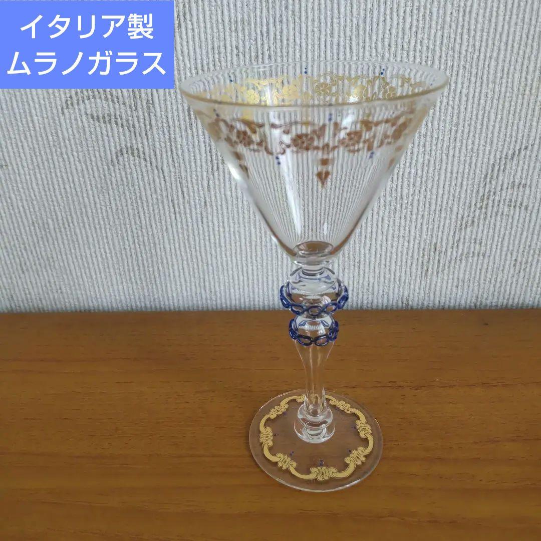 イタリア ムラノガラス ベネチアンガラス レース ヴィンテージ アンティーク