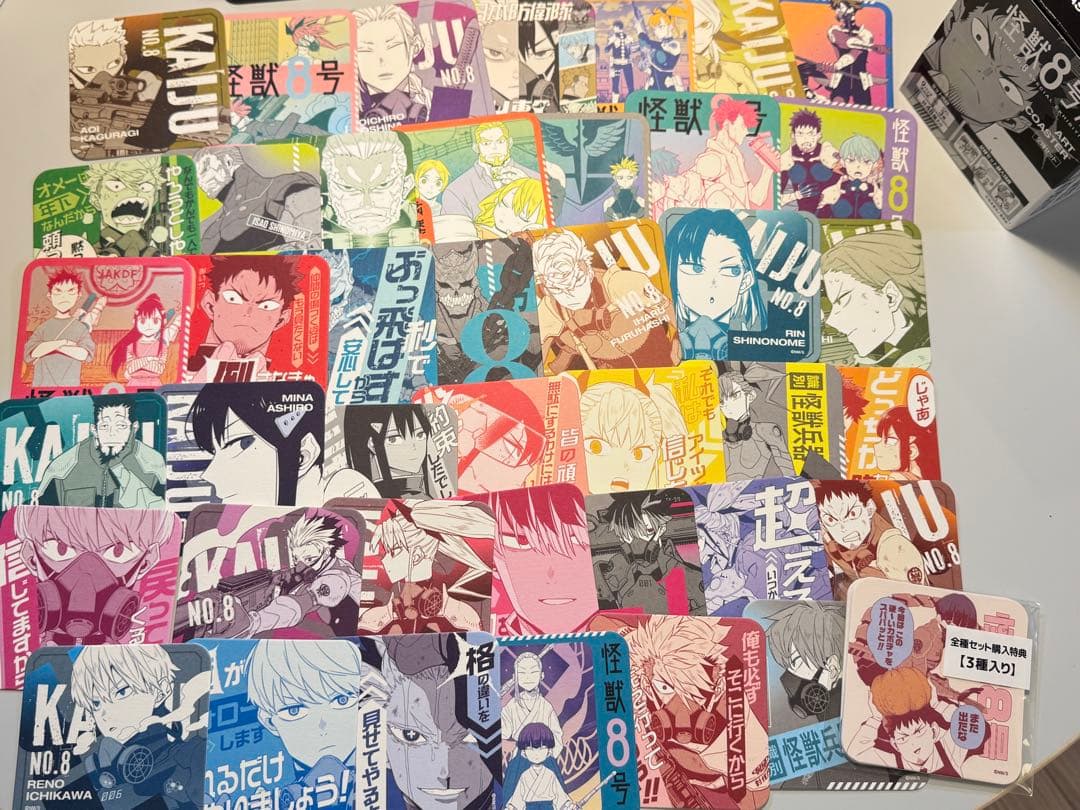 怪獣8号　アートコースター　保科　市川　鳴海　購入特典