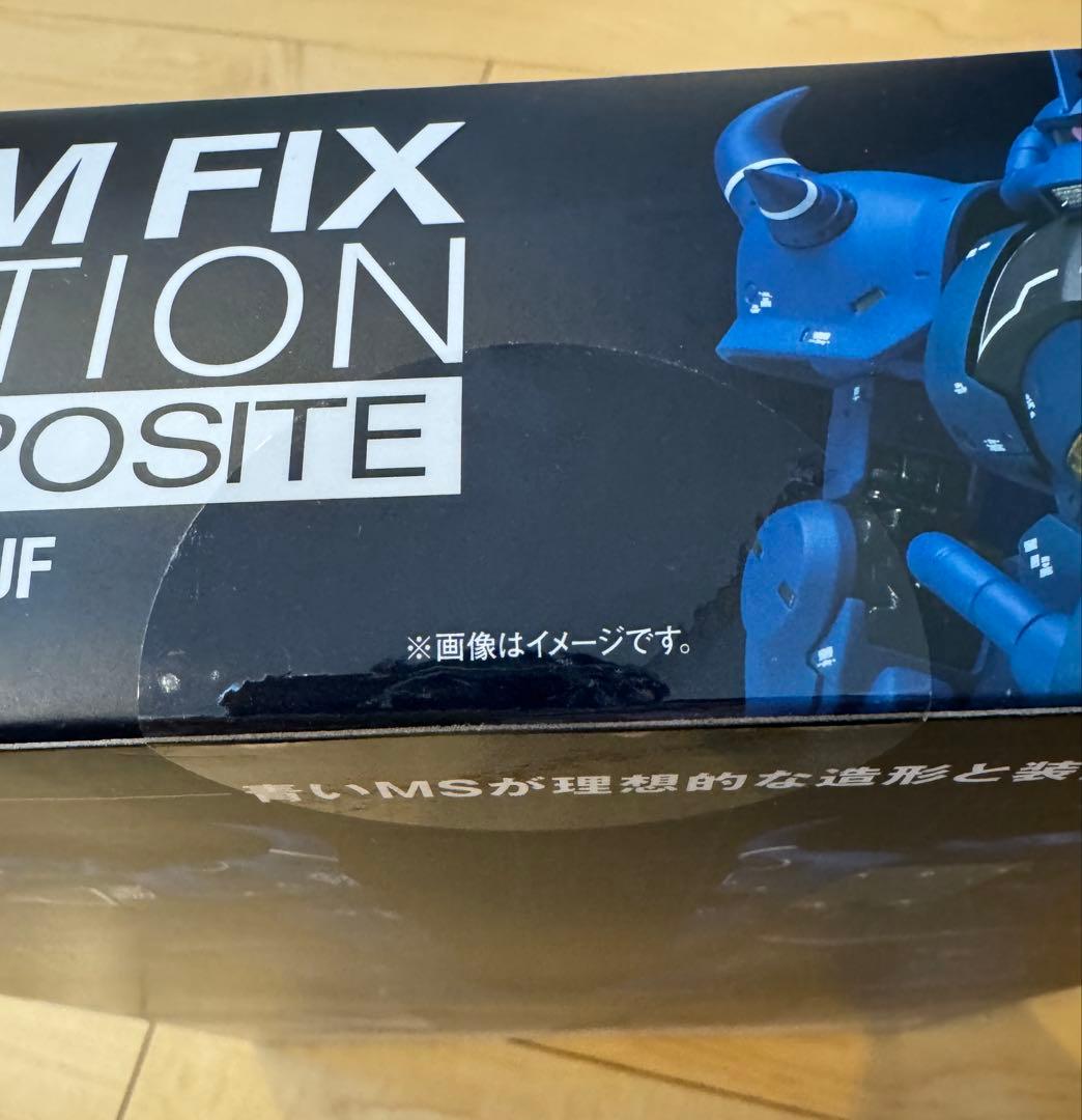 【新品未開封】GFF L COMPOSITE MS-07B グフ