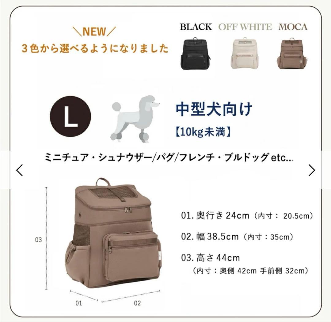 citydog ネオプレーンバックパックキャリー
