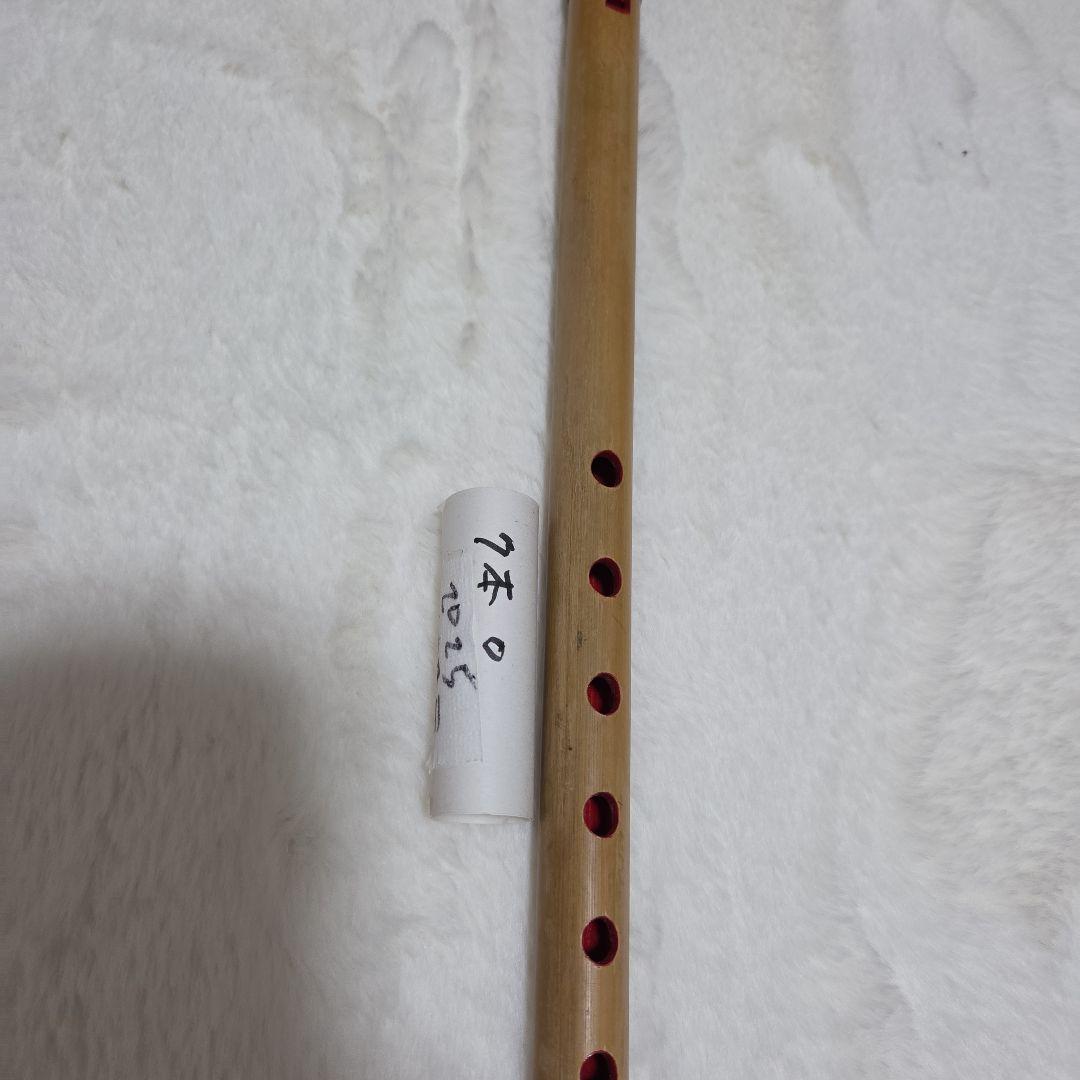 石見神楽を奏でる篠笛　父の手作り　石見地方伝統芸　 7穴 竹製 約102.5cm
