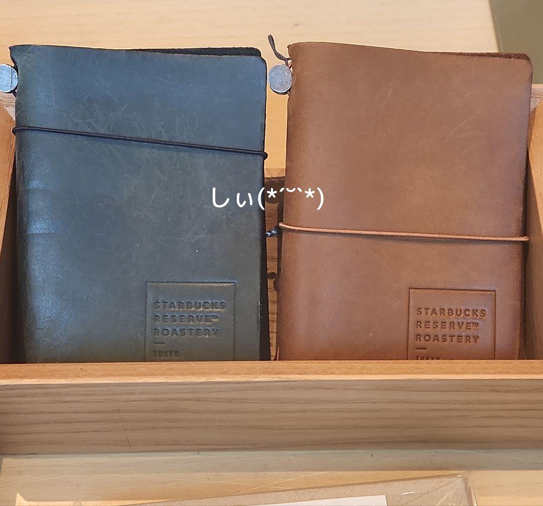 スターバックス ロースタリー トラベラーズノート ブルー ブラスタグ スタバ