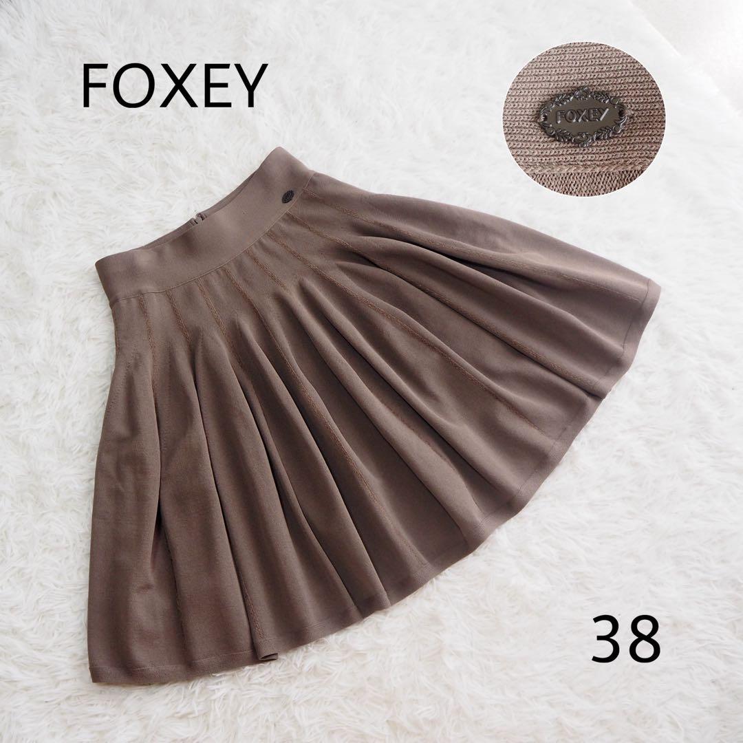 FOXEY ニット フレアスカート リリーラッフル ロゴプレート プリーツ
