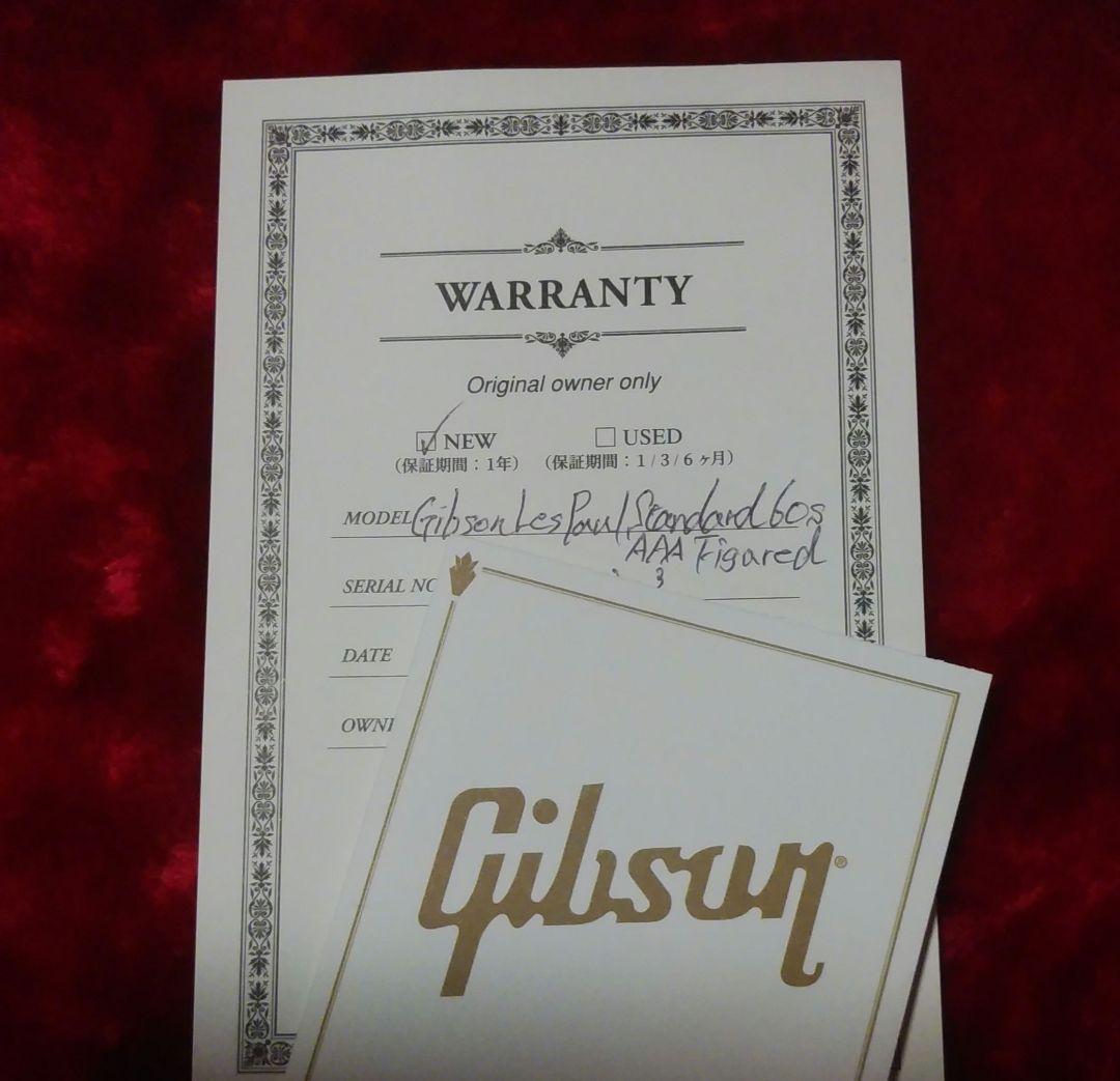 ギブソン レスポール スタンダード 60s ハニーレモンバースト AAA トップ