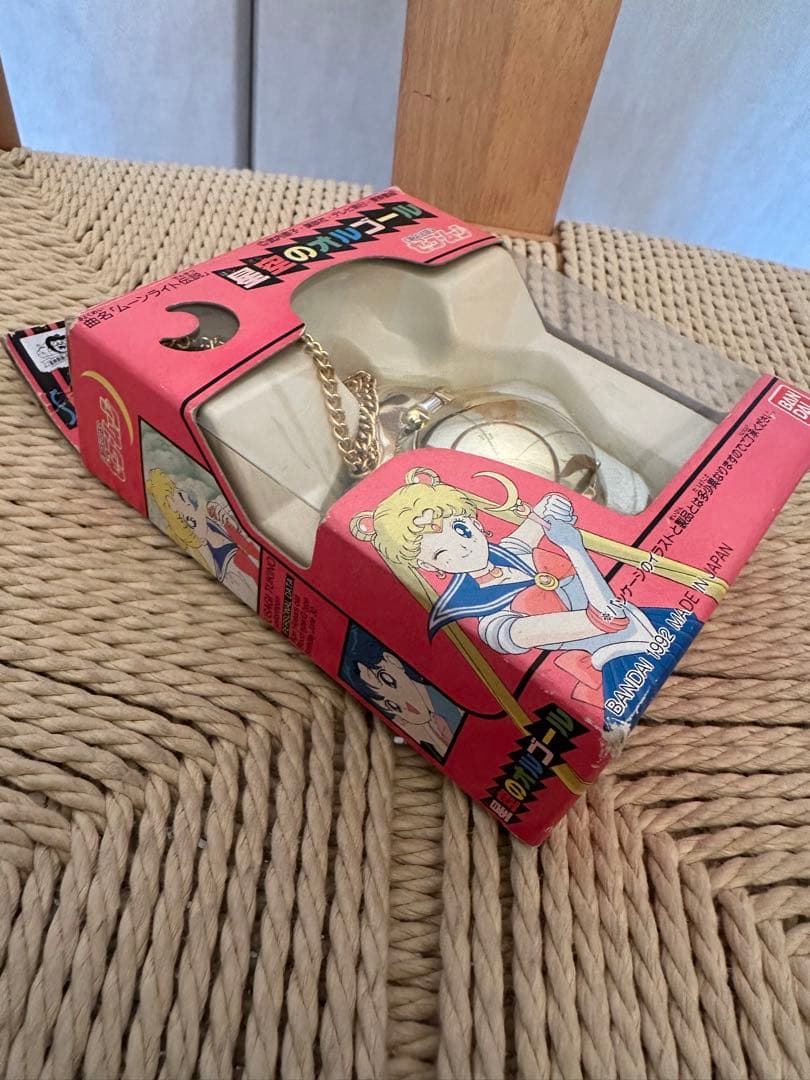 星空のオルゴール　セーラームーン 当時