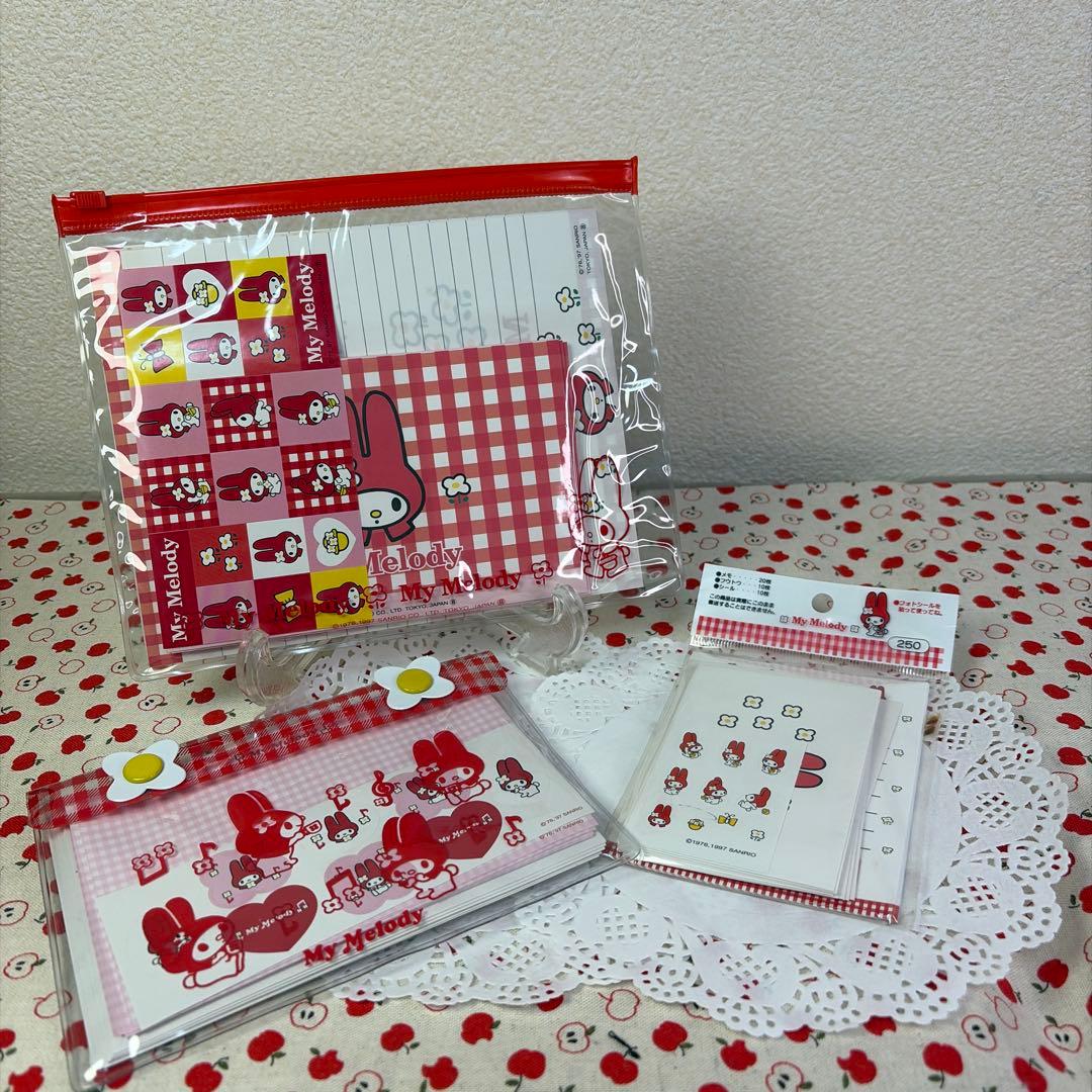【激レア/当時物】マイメロディ まとめ売り 文房具・雑貨 大量セット レトロ