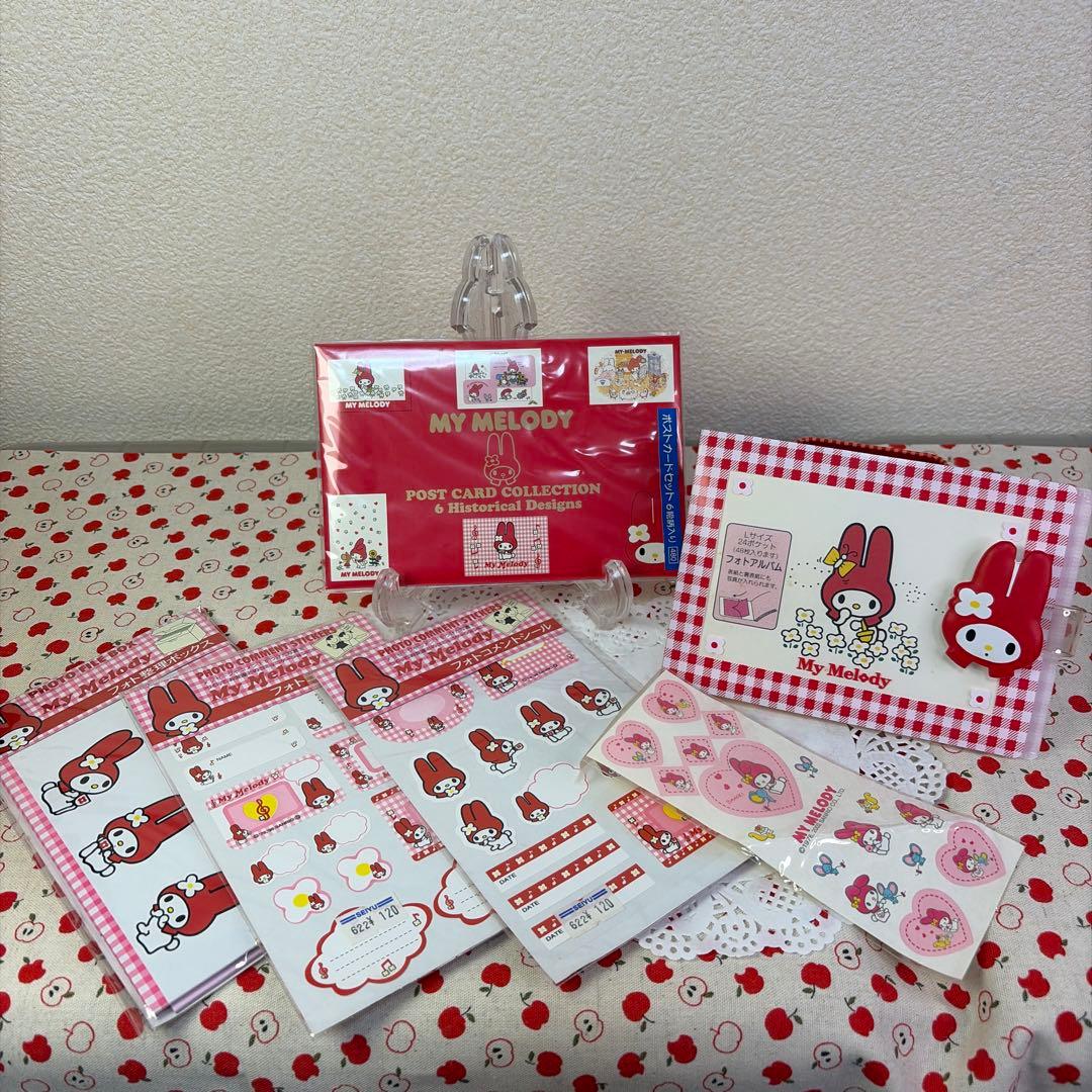 【激レア/当時物】マイメロディ まとめ売り 文房具・雑貨 大量セット レトロ
