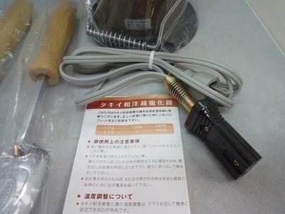 お値引き中　新品完全未開封未使用　現行最新モデル タキイ 和裁こて　和裁コテ