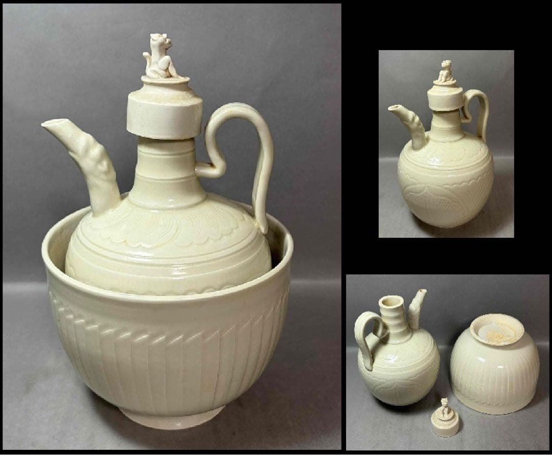 中国 定窯写　水注と温碗　f2251107