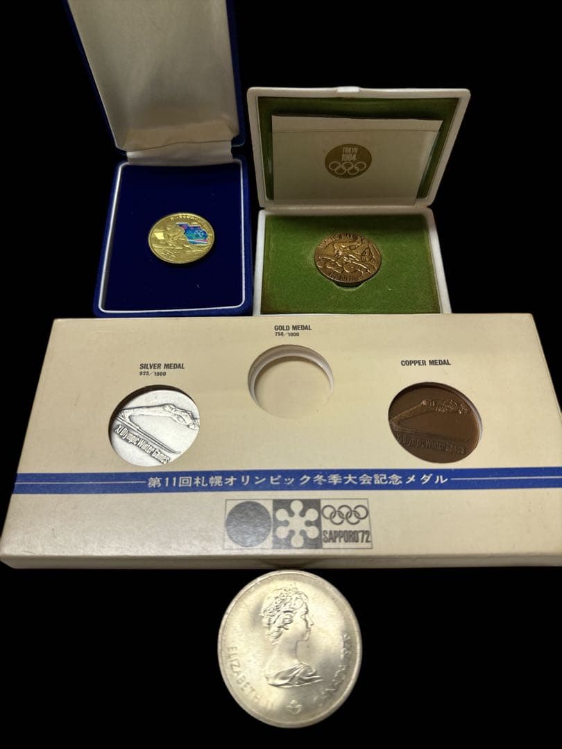 第11回 札幌オリンピック 冬季大会 記念メダルなど