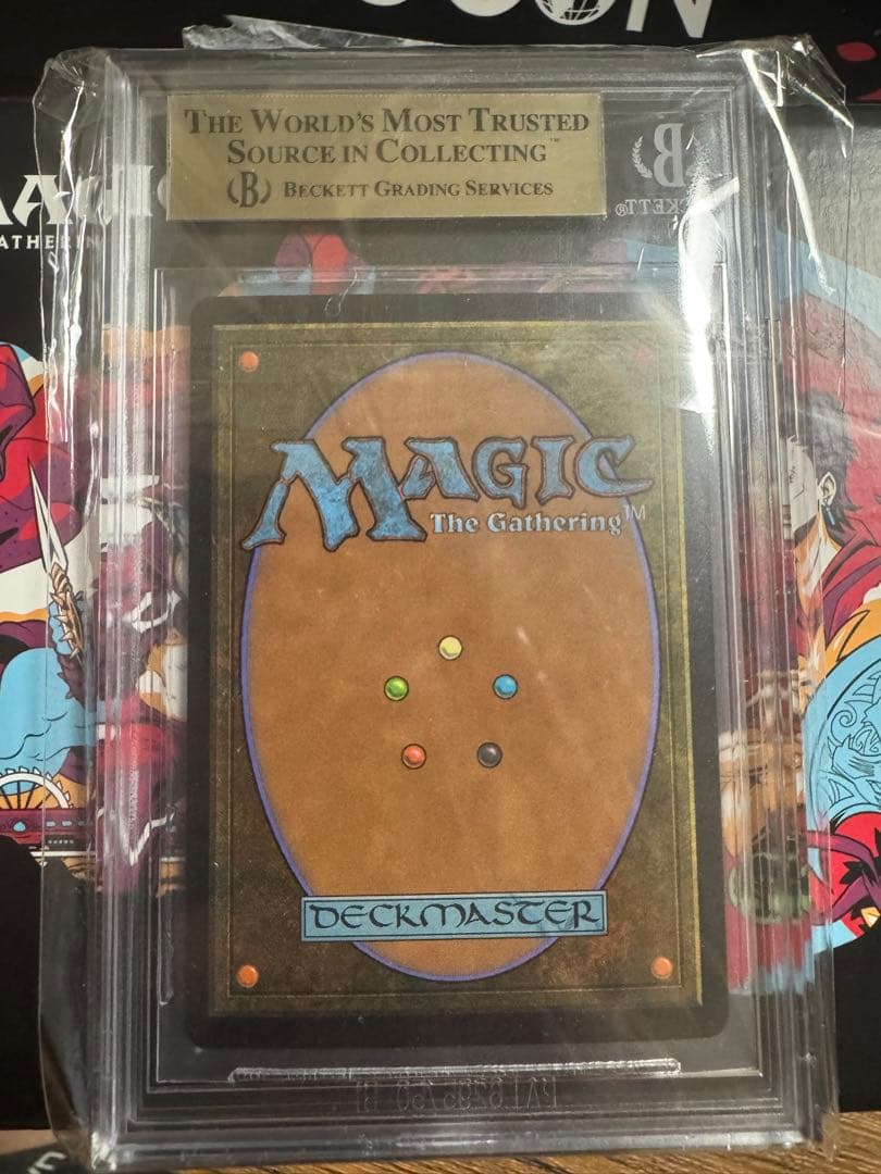 悪魔の教示者 ドラブ・セトブ版　Foil BGS9.5 ゴールドラベル