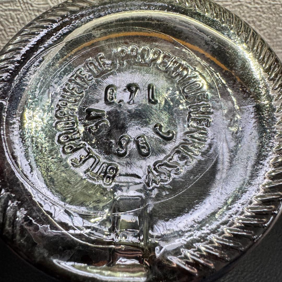 【30年前購入】Hennessy VSOP コニャック 700ml 40%