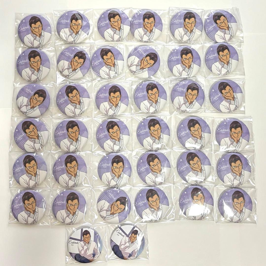 新テニスの王子様 暇光一隅 缶バッジ 木手永四郎