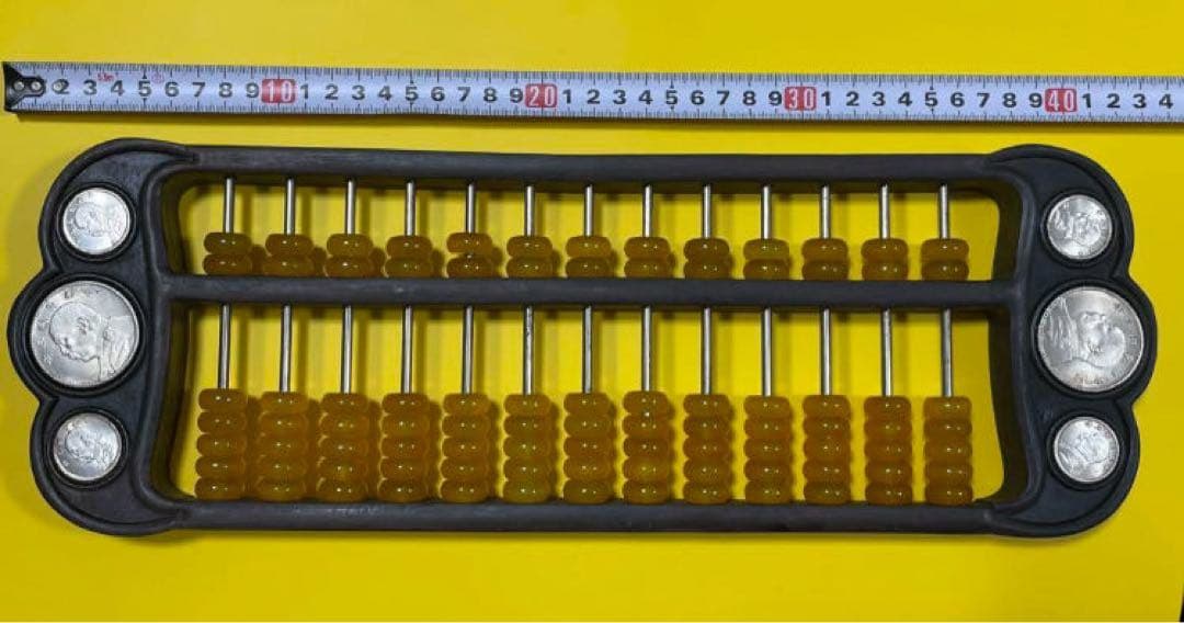 中国古美術品　中国骨董品　中華民国檀木製銀元嵌　高冰種黄翡翠珠算盤　極細工古賞品