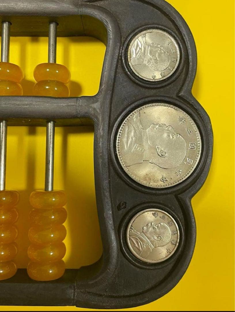 中国古美術品　中国骨董品　中華民国檀木製銀元嵌　高冰種黄翡翠珠算盤　極細工古賞品