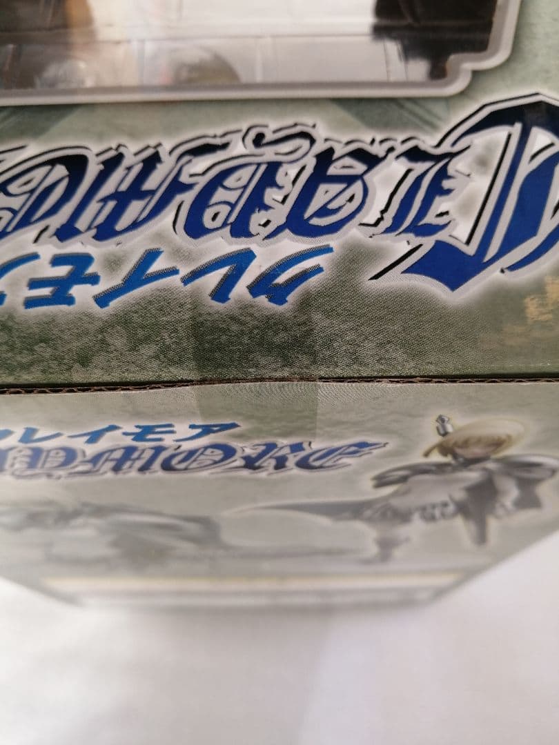 メガハウス エクセレントモデル NO.47 クレイモア クレア　フィギュア