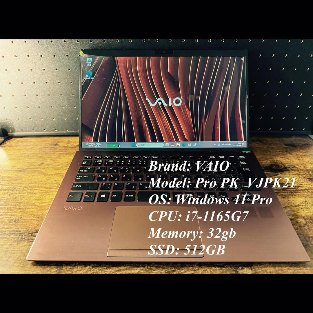 GWS‼️ VAIO Pro PK VJPK21 i7 32GB 512 液晶新品