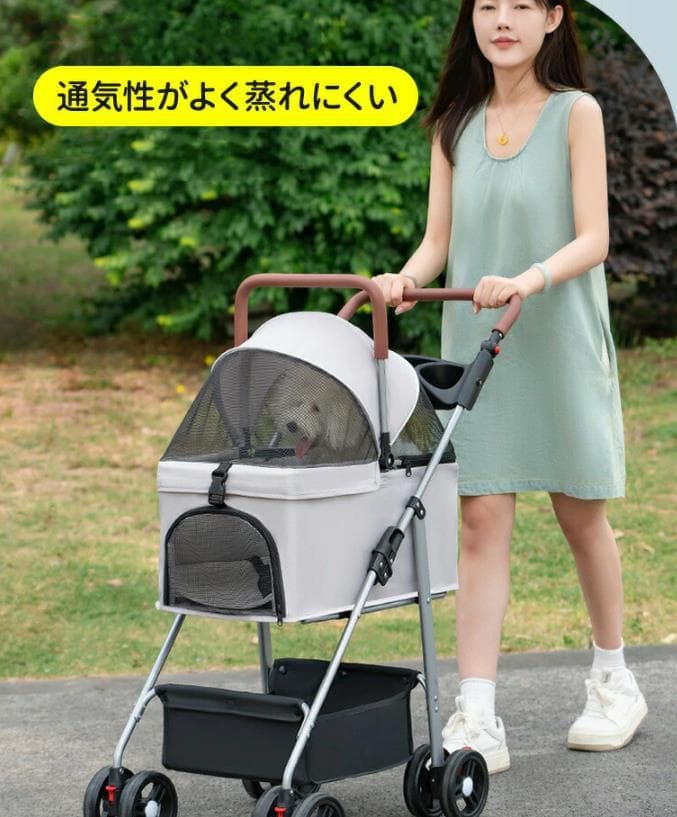 ペットカート 折りたたみ ペットキャリーカート 犬用ベビーカー 猫犬兼用 犬用