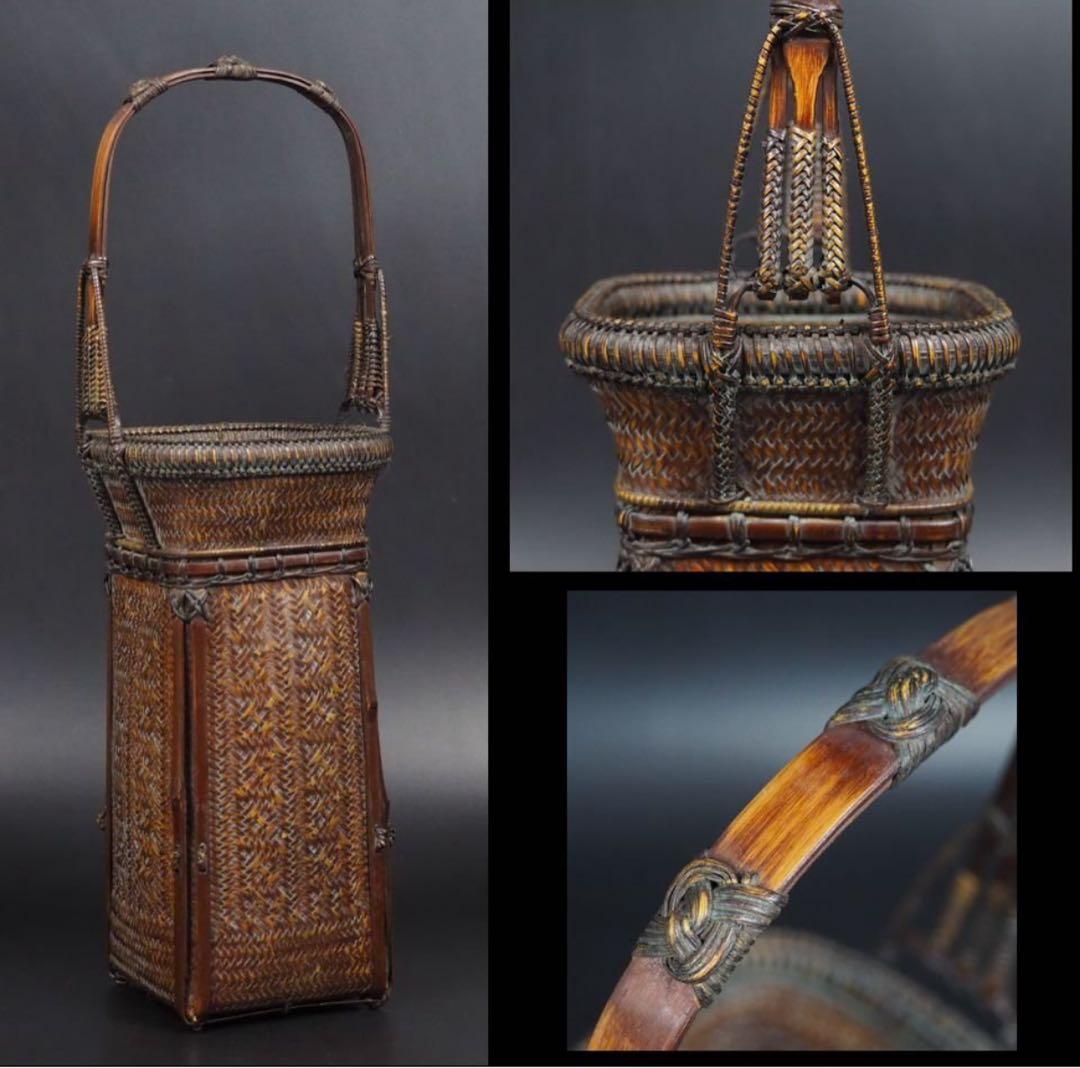 送料無料　竹細工　竹製花籠　花入れ　華道具茶道具　検/花器竹編竹製竹籠 花入