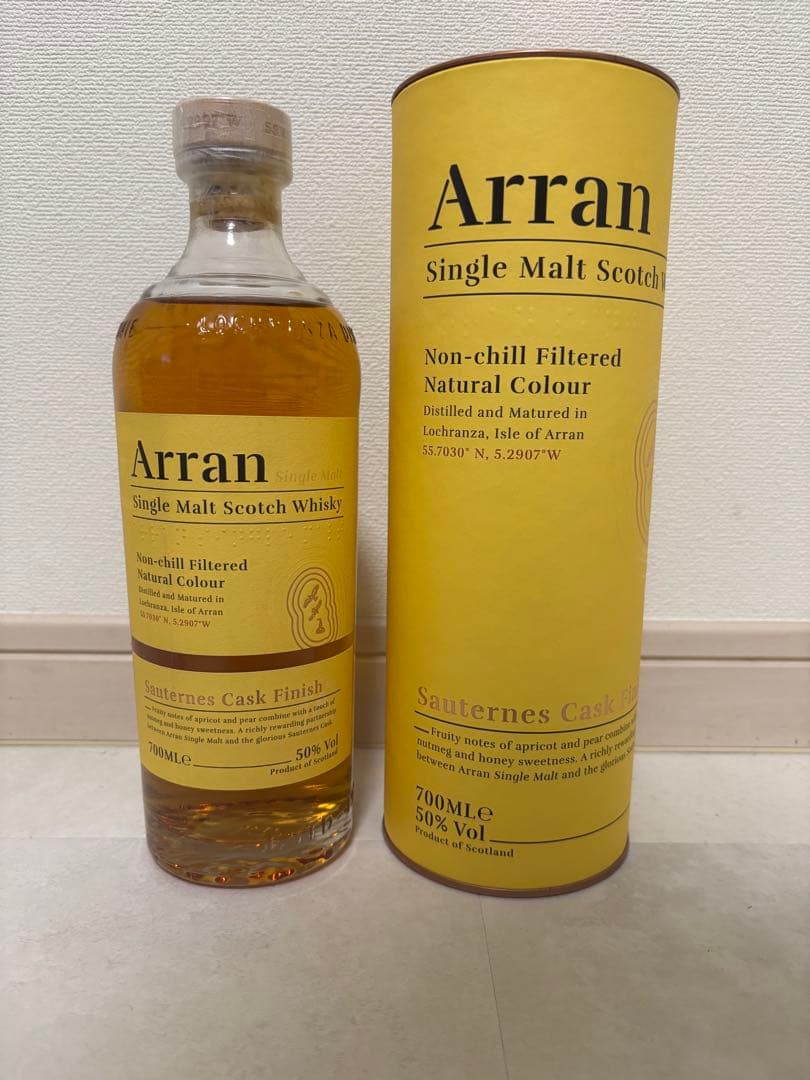 アラン 3本セット （シェリー・ソーテルヌ・ポート）