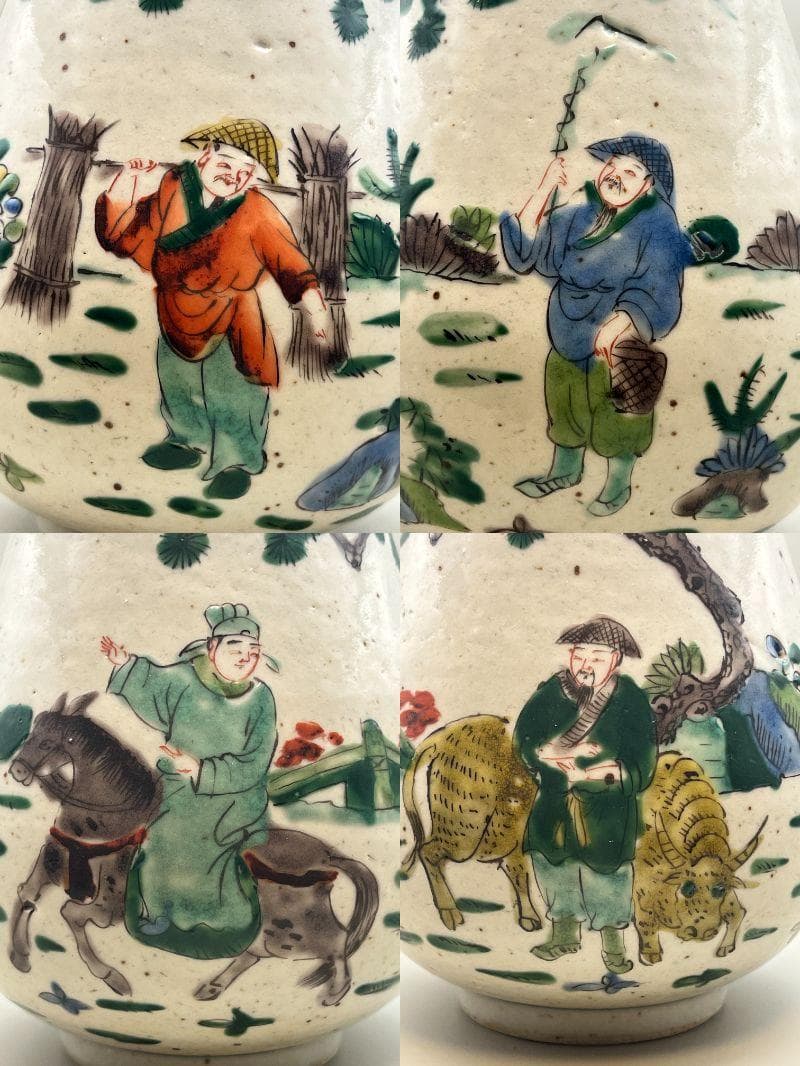 【海】中国美術品　清時代　萬福优問　人物粉彩　花瓶　酒器　骨董品 時代品