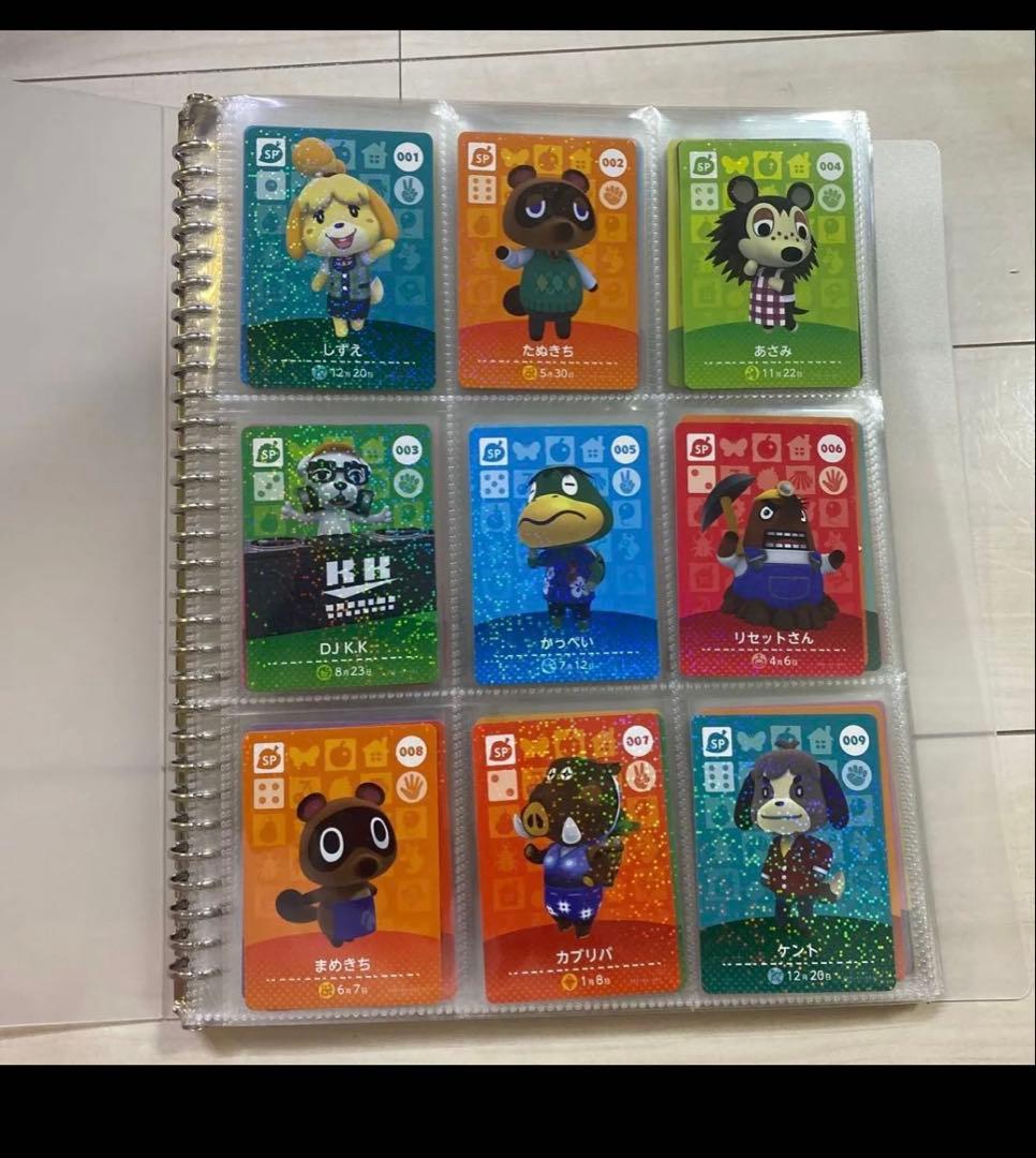 amiibo カード 第1弾 あつ森 どう森 96枚セット ビンタ リリアン