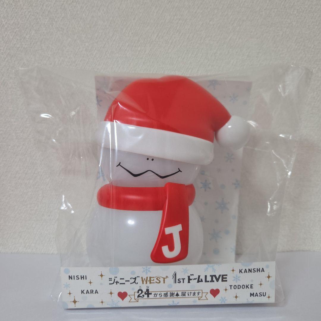 WEST. ジャニーズWEST　24から感謝届けます　雪だるまペンライト