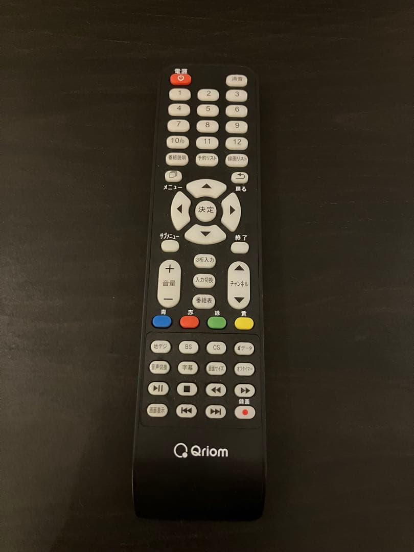 【状態良好・送料込】Qriom 40型 FULL HD 薄型液晶テレビ