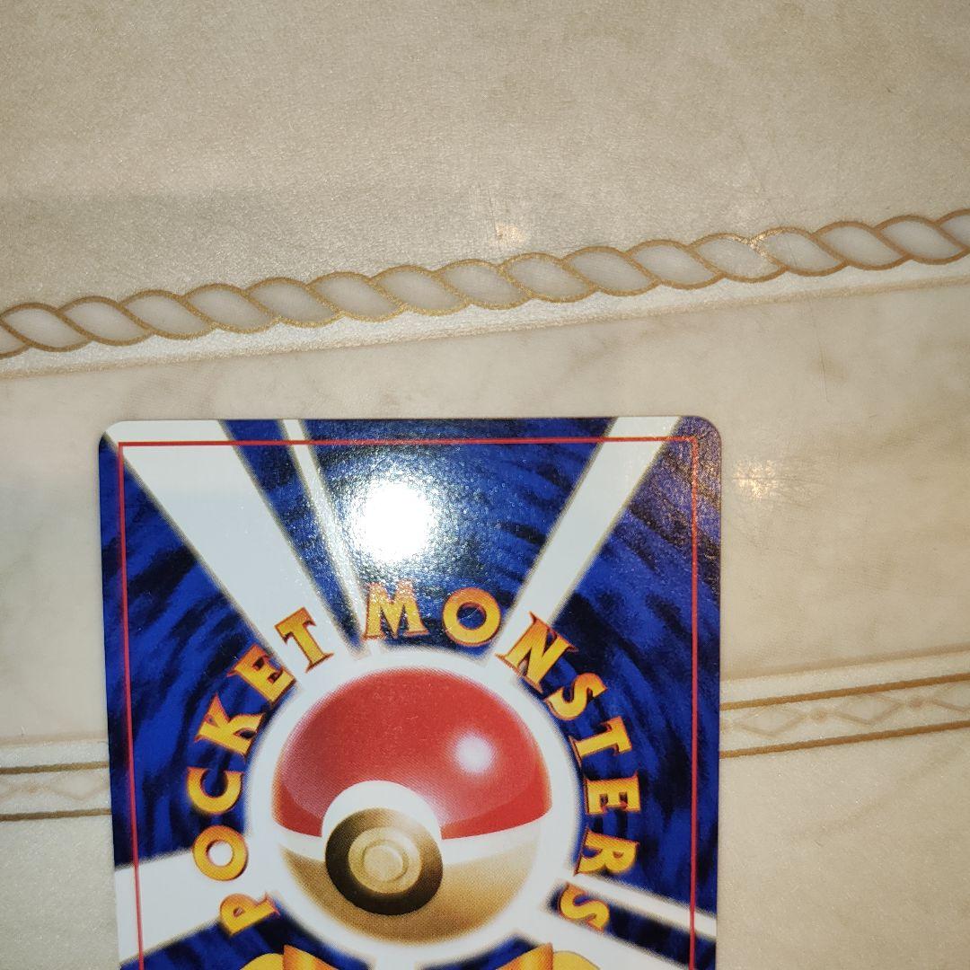 マークなし　カスミのなみだ　海外規制品　旧裏　ポケモンカード