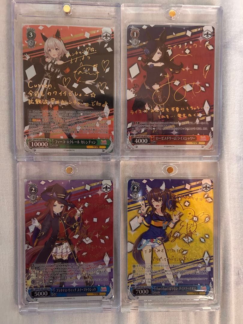 ヴァイスシュヴァルツ ウマ娘 サイン箔入りSP 4枚セット