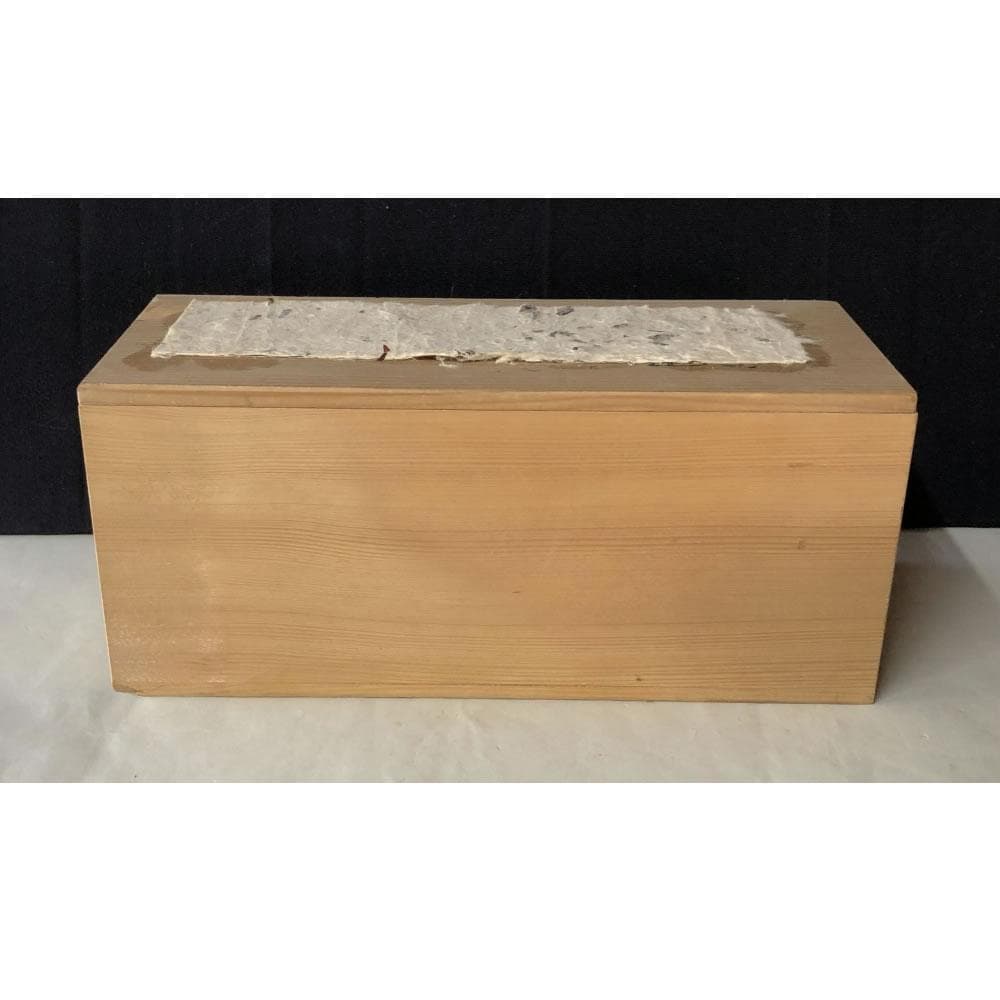 e2089 中国古陶磁 染付 煎茶碗 4客 木箱入り 寿紋 唐物 茶道具