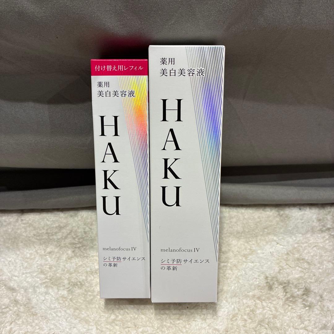 HAKU メラノフォーカスIV 45g×2 (b105)
