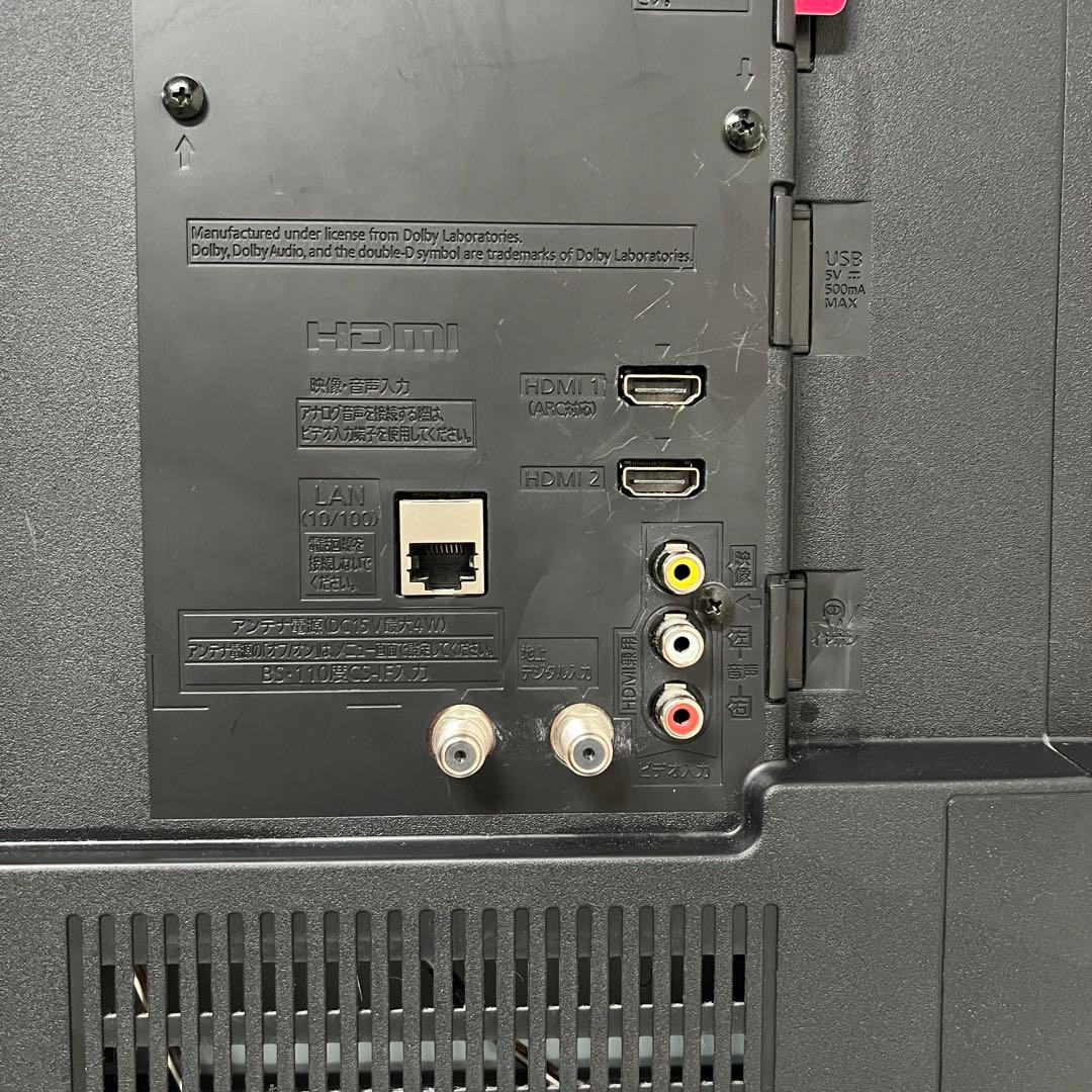 即日受渡❣️全国送料込5年前購入パナソニックVIERA43型液晶テレビ新品リモコン