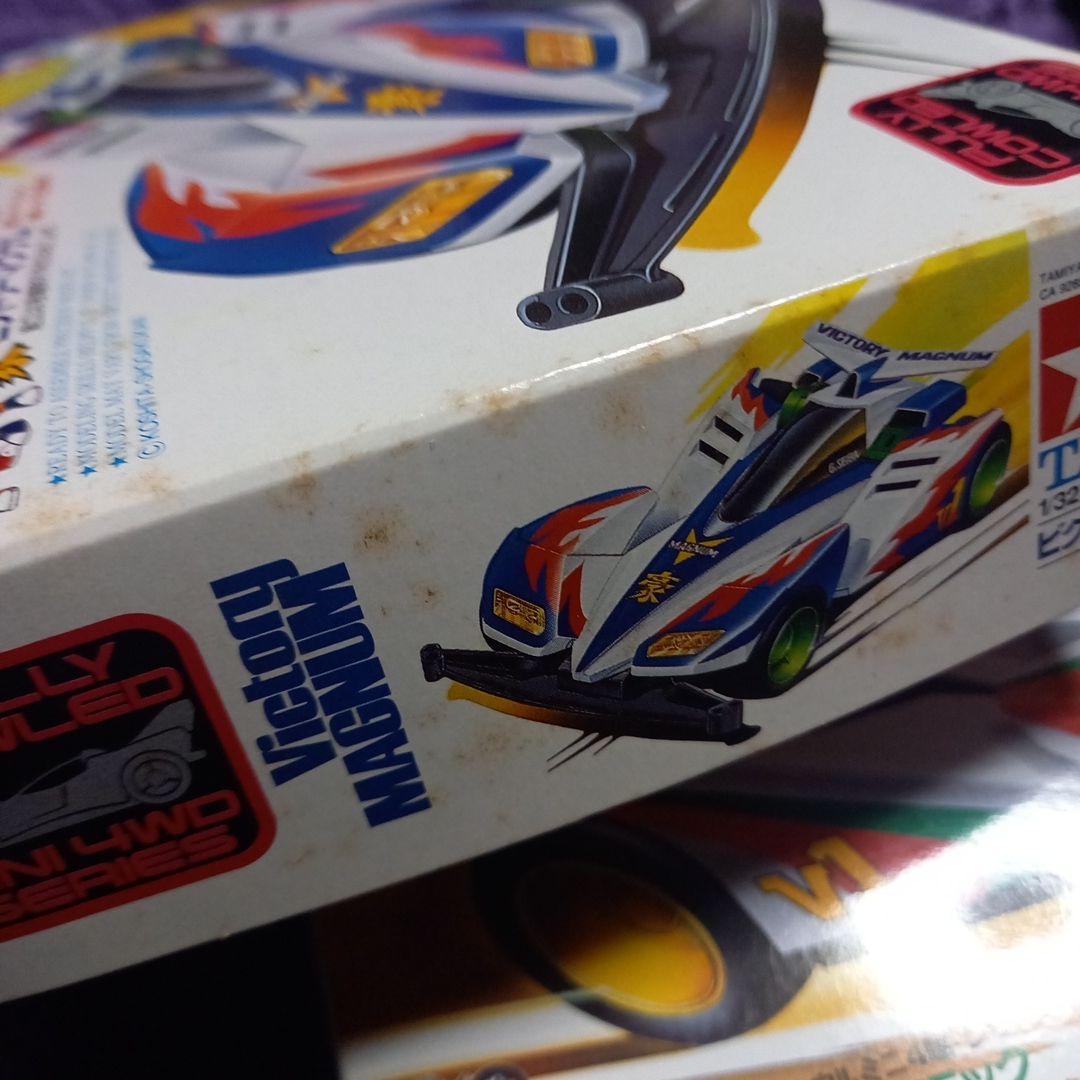 ミニ四駆当時物 ビクトリーマグナムとバンガードソニック 未組み立て✨