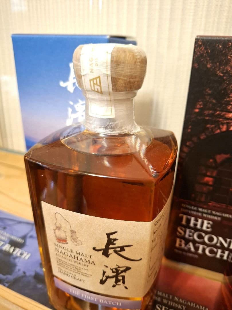 長濱シングルモルトTHE FIRST& SECOND BATCH　2本セット