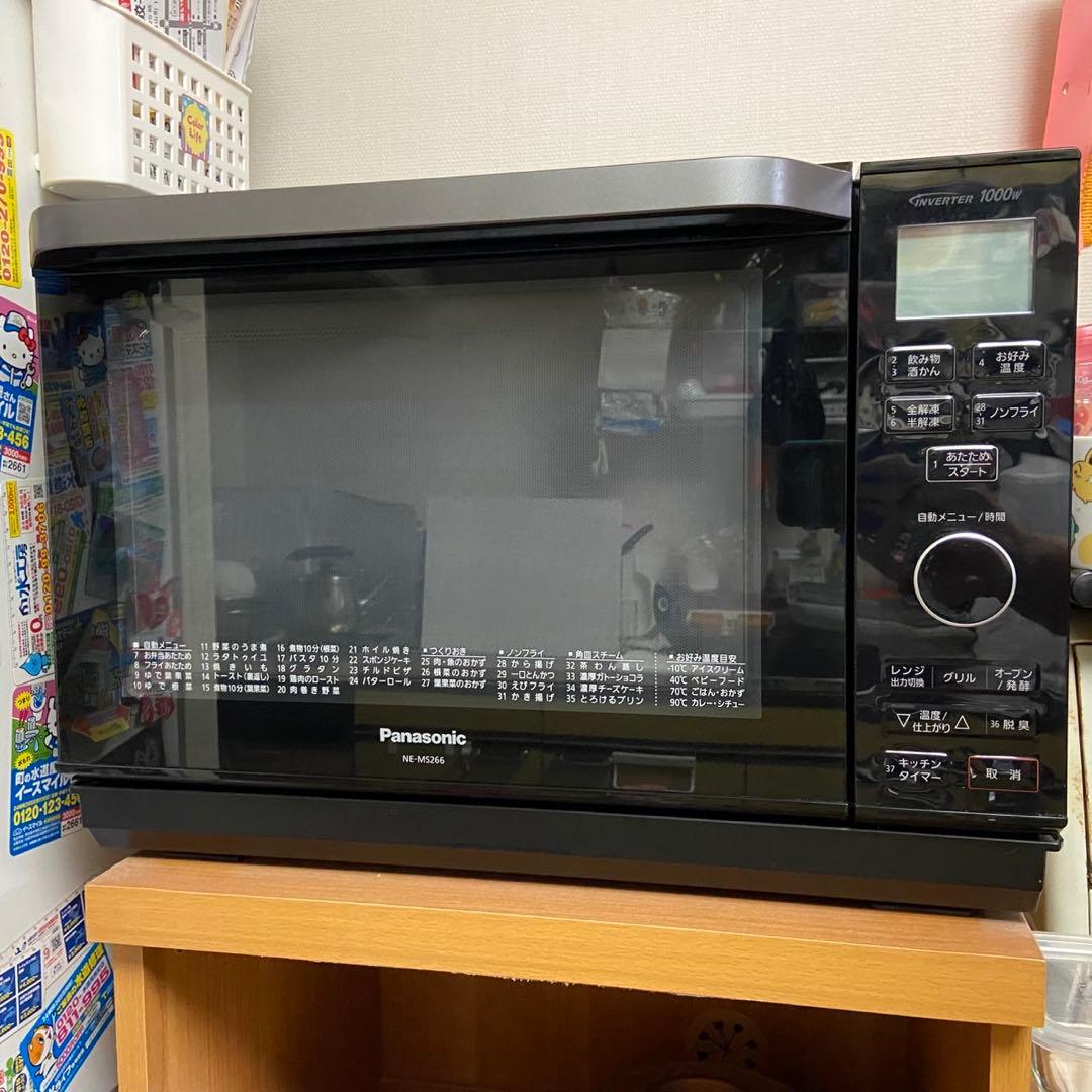※ジャンクPanasonic オーブンレンジ NE-MS266-K