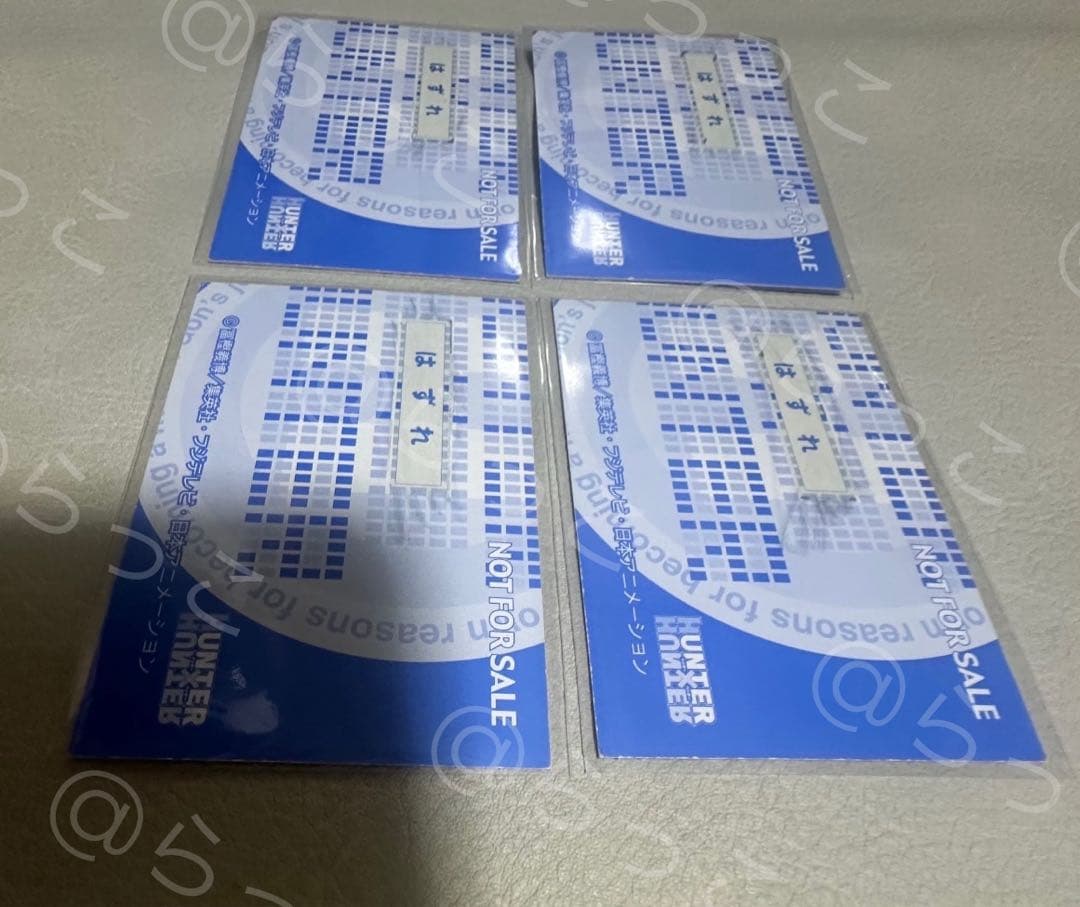 HUNTER×HUNTER カード　キルア　4枚セット