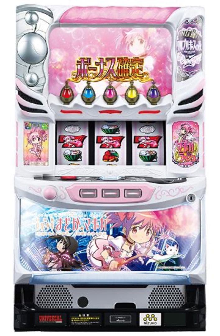 ヨシノリ S/劇場版まどか/KK