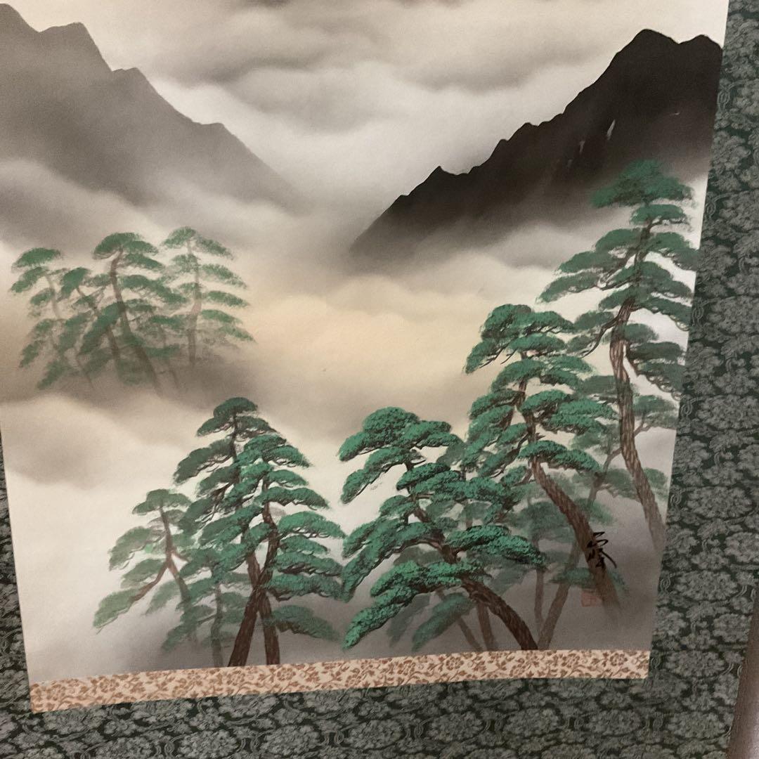 松原正峰作 題目【 紅 富士 】 絹本彩色画 共箱 タトウ箱付