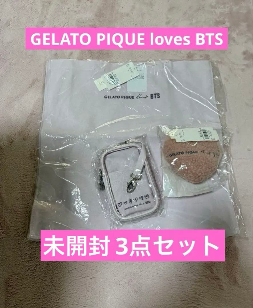 ルームウェア・パジャマ GELATO PIQUE loves BTS