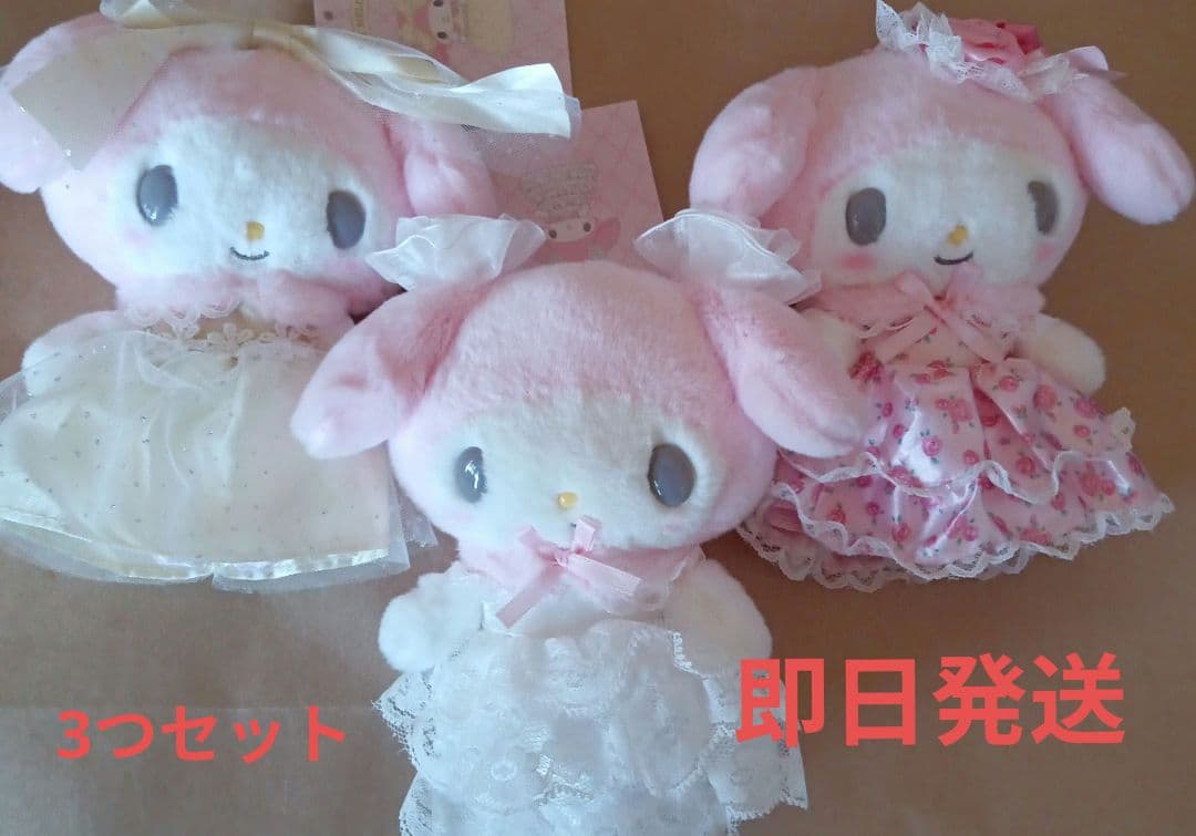 新品タグ付　レディマイメロディ　マスコットホルダー3個セット　バースデー